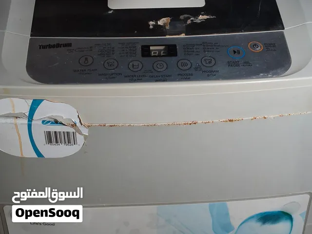 LG الغساله
