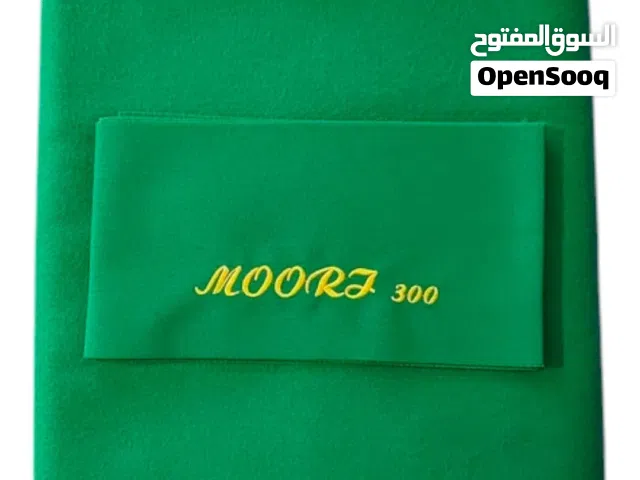 خدمة تنجيد بلياردو وسنوكر