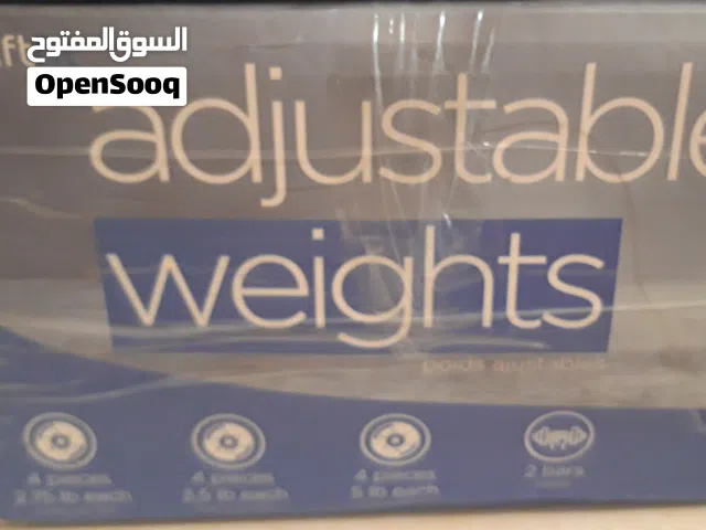 اوزان قوة Swift Fit  Adjustable Weight  45 LB Set
