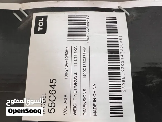 تلفزيون TCl C645