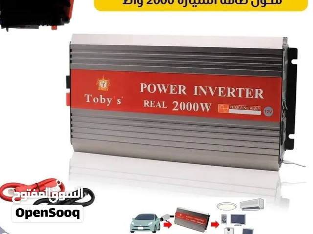 انفرتر محول طاقه 2000 واط من توبيس