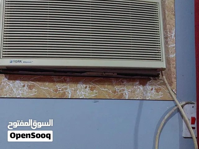 نشتري المكيفات الخربانه وشغاله في جده أحد عنده يكلمني