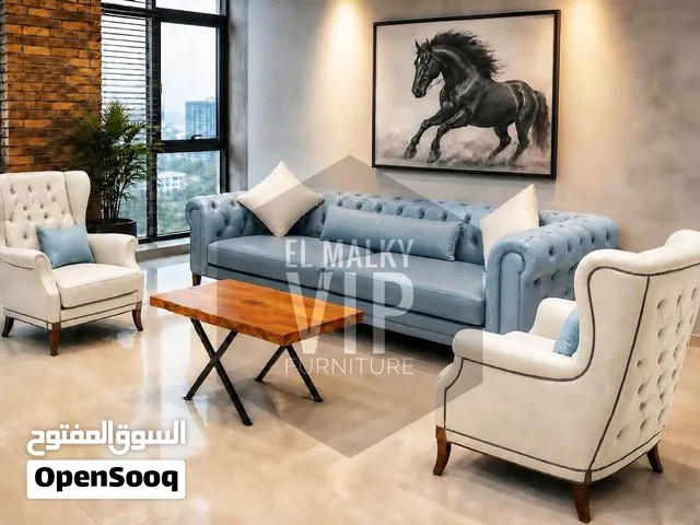 اطقم استقبال شيستر ملكية بتصميم استثنائي!   - تصميم فريد يليق بالقصور والفنادق الفاخرة - خامات