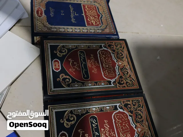 للبيع مجموعة قيمة من كتب الشعر