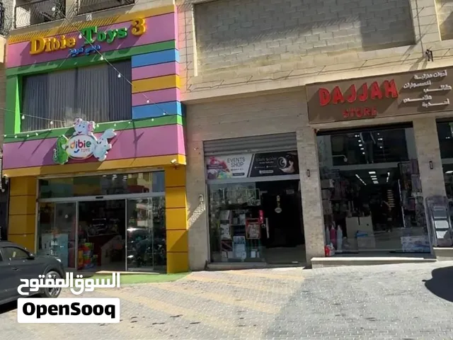 محل تجاري للبيع - بجانب الدبعي تويز - رفيديا