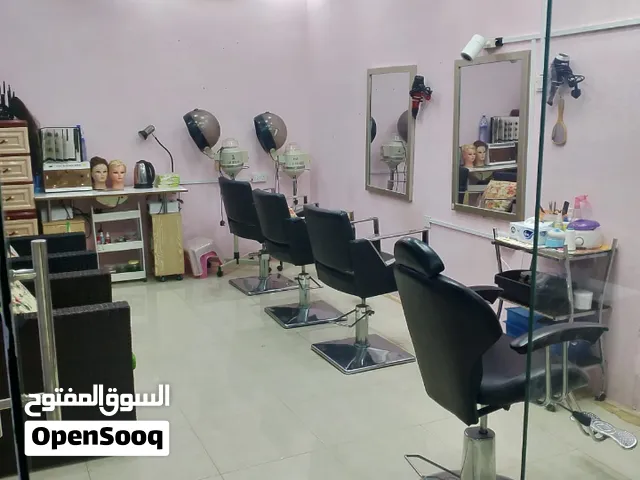 ladies parlor's equipments & products