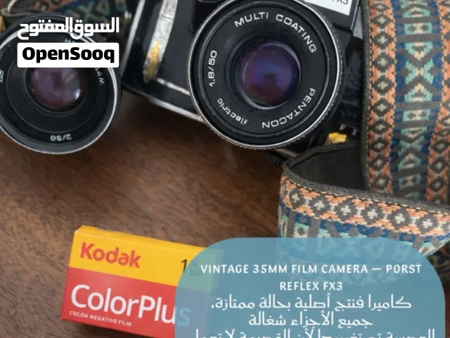VINTAGE 35MM FILM CAMERA