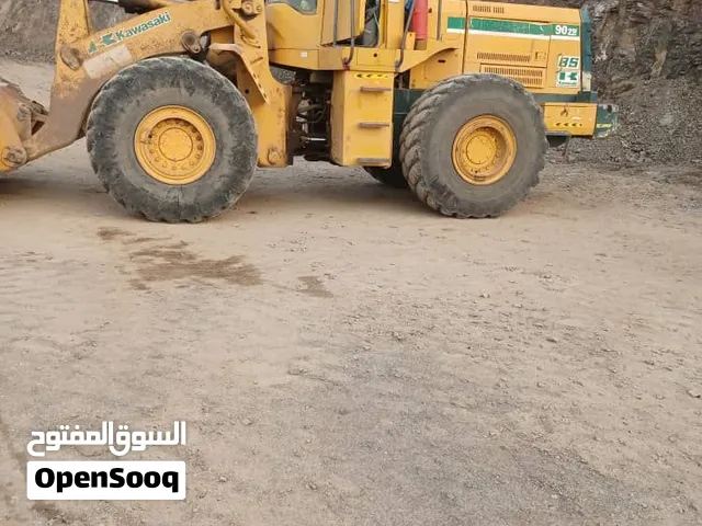 شيول للبيع كوساكي