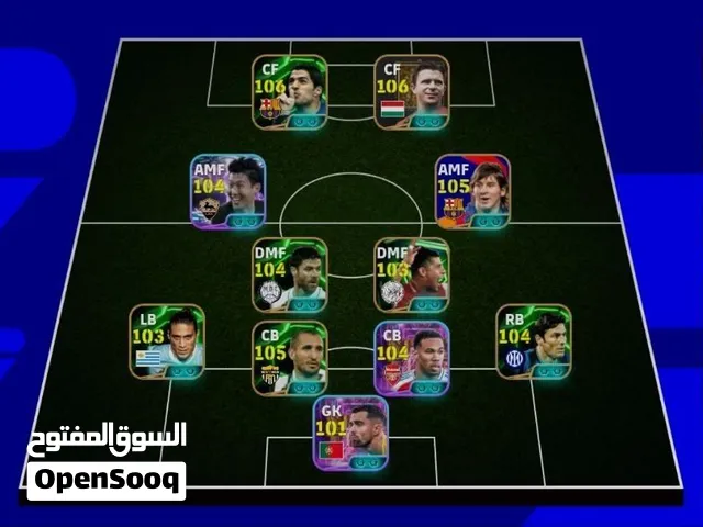 حساب بيس موبايل