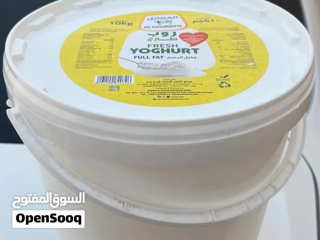 زيل روب 10كيلو