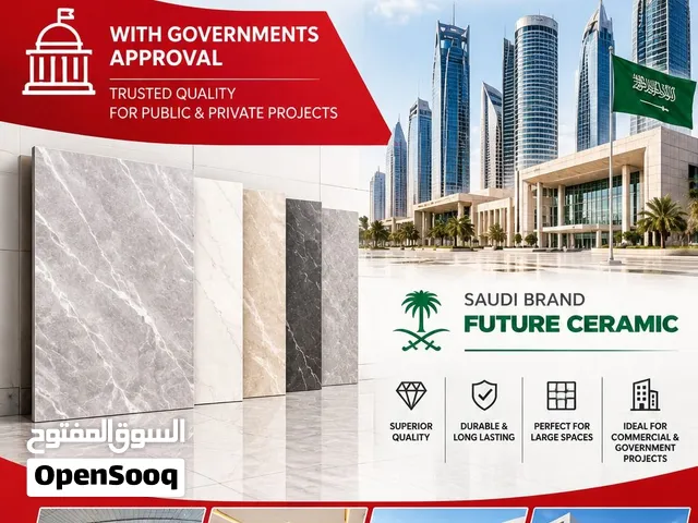 Porcelain tiles for sale