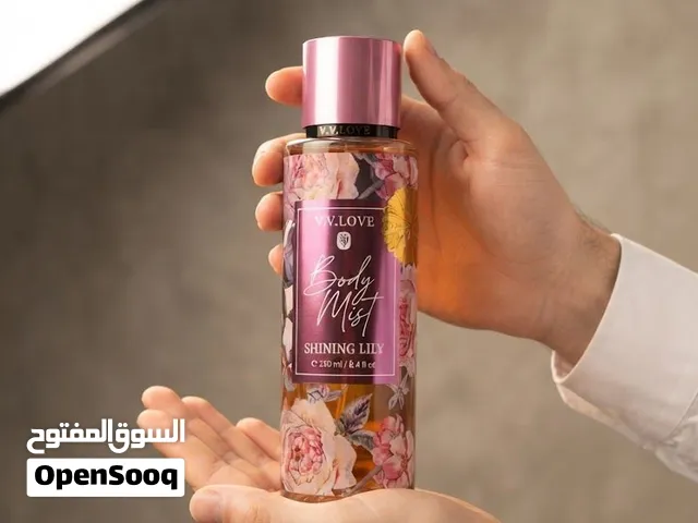 عطور نسائية