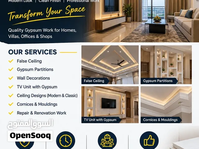 Premium gypsum work