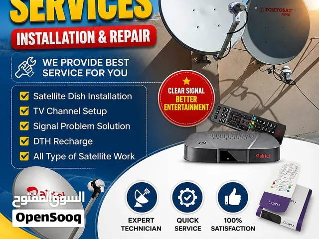 satellite dish installation