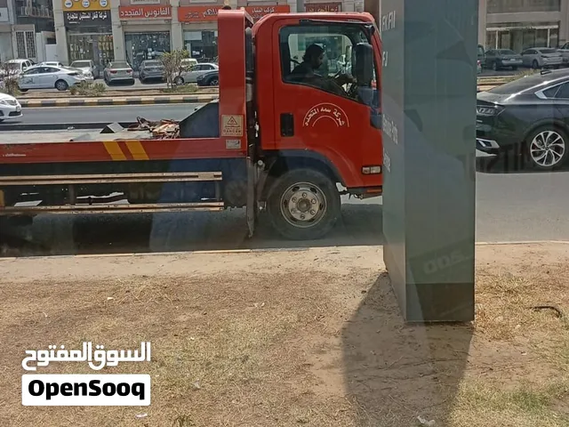 سطحة مكة المكرمة