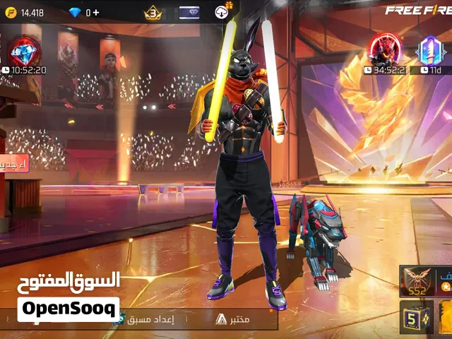 حساب فري فاير ممتازه