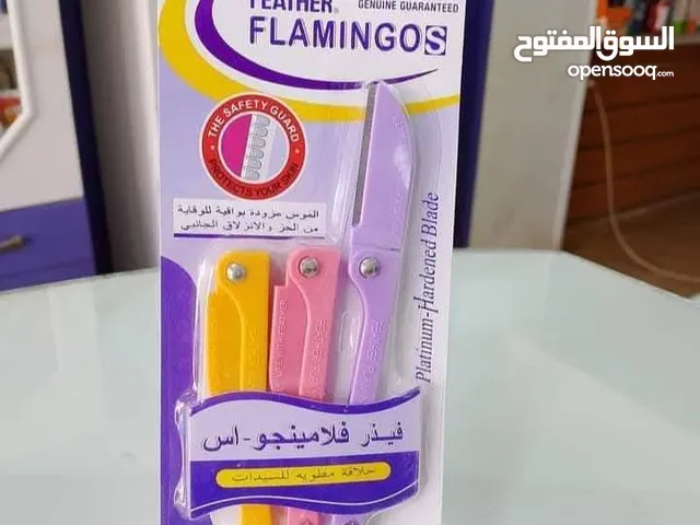 شفرات فلامنجو الاصليه اليابانيه