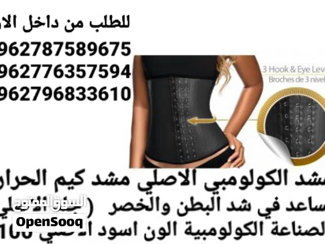 مشدات وتنحيف الخصر والبطن كم كارديشيان kim kardashian