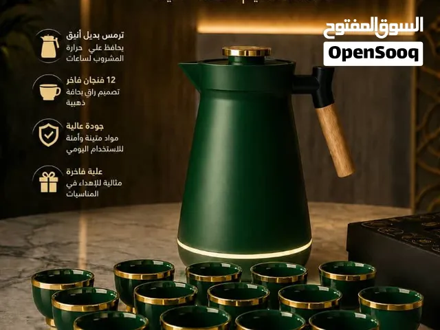 طقم قهوة فاخر 12 فنجان+سيرمس فخامة التصميم... ودفء الضيافة في كل مناسبة المحتويات: تي