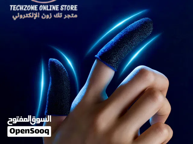 صـوابـع مـضـاده لـلتعـرق