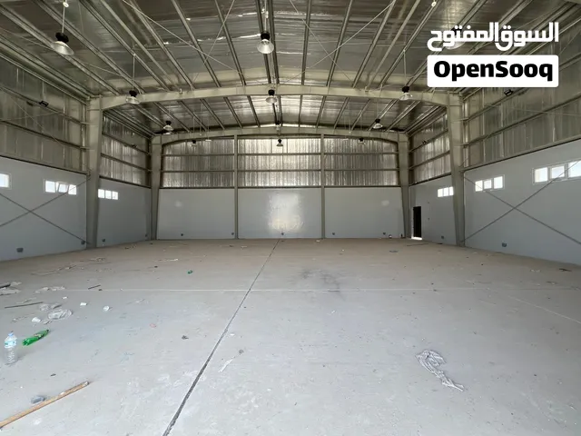 أرض صناعية و مخزن للأيجار او الاستثمار