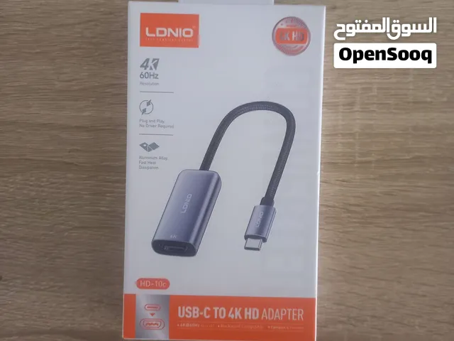ادابتر يحول من type-c الى hdmi(الوصف مهم)