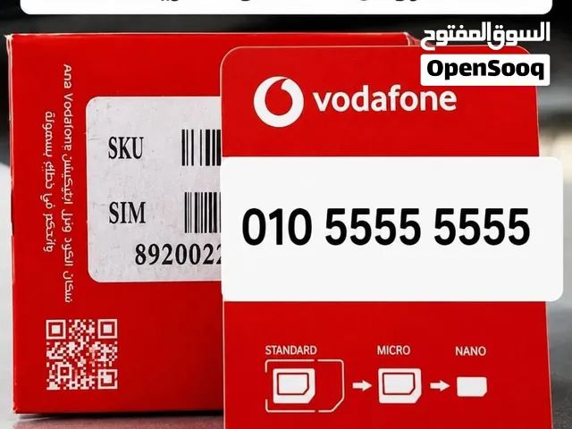 خط VODAFONE RED( دقايق-موبايل انترنت- رسايل-واي فاي) كل ده ف فاتوره شهريه واحده و التوصيل مجانا