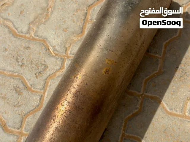 دبة ماجنا فلو للبيع