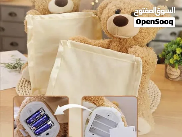 ضحكات ومرح بلا حدود مع دبّ الاستغماية التفاعلي! يلعب الغميضة مع طفلك بحركات ممتعة تغطي