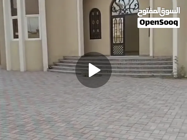 فيلا في مكان فاخر سعر ممتاز فرصة