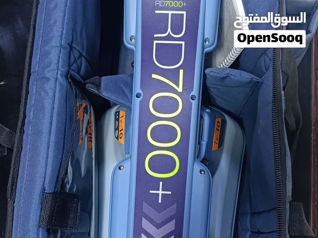 جهاز كشف وفحص الكابلات والأنابيب تحت الأرض Radiodetection RD7000+