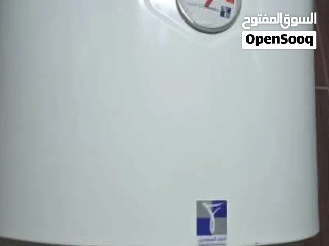 سخان ماء50لتر تقريبا اخو الجديد الخزف السعودي شغال ع الشرط