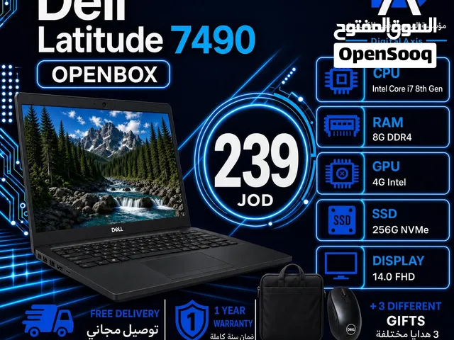 لابتوب ديل LAPTOP DELL LATITUDE 7490 باعلى المواصفات متوفر لدينا خدمة التوصيل الى جميع انحاء المملكه