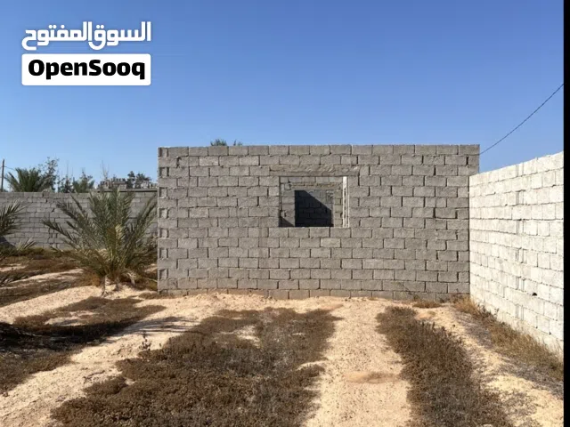 قطعة أرض عظم المساحة 500 متر