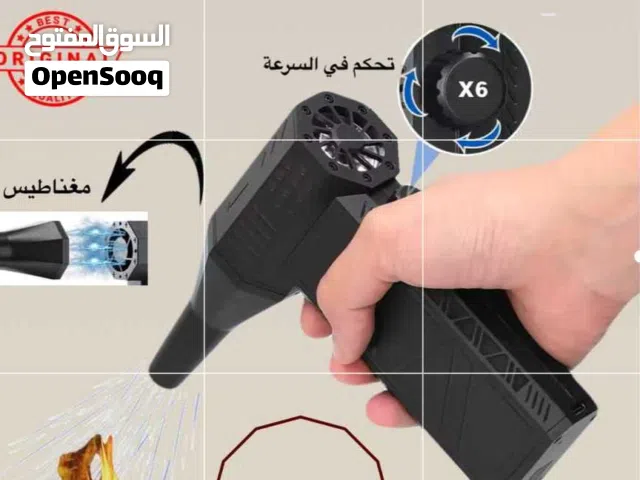 بريشر هواء تربو