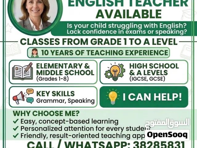 Experienced Female English Teacher in Manama!