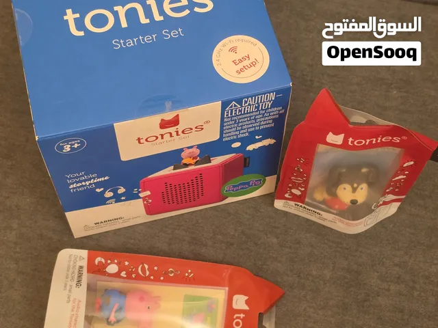 Toniebox Starter Set