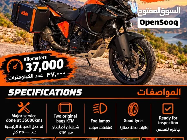 KTM 1050 adventure