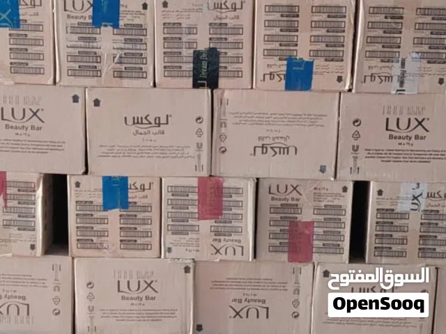 مواد غذائية جملة بالكميات داخل أم درمان