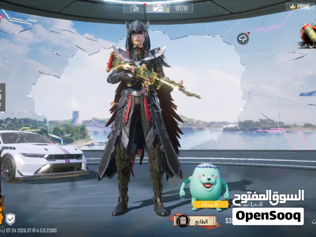 السلام عليكم حساب لي البيع