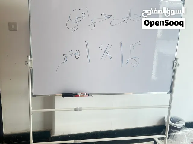 وايت بورد تعليمي مقاس 1.5*1 متر مع ستاند متحرك 55 دينار واصل راكب داخل عمان مع اقلام ومحايه