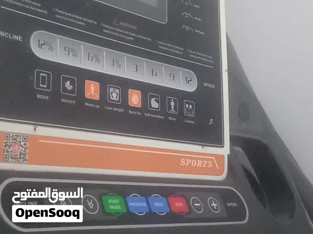 جهاز جري مستعمل