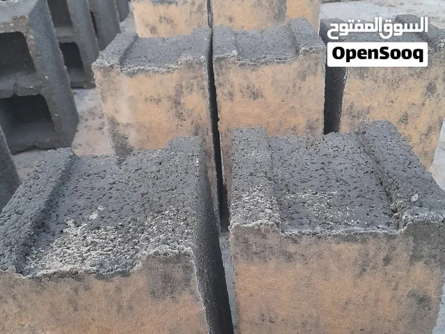 بومشي زليتن 20
