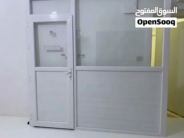 باب بيفيسي