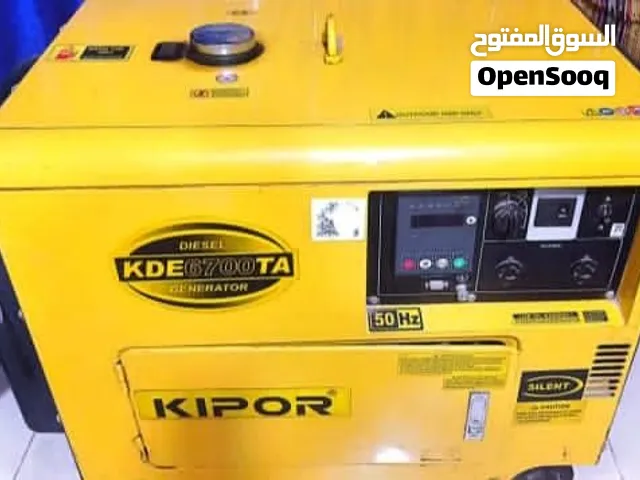 ماطور بحالة ممتازة