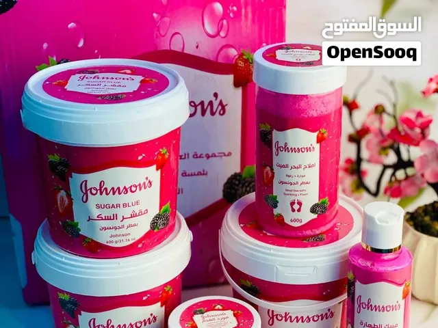دللي نفسج وي أقوى منتجات للجسم