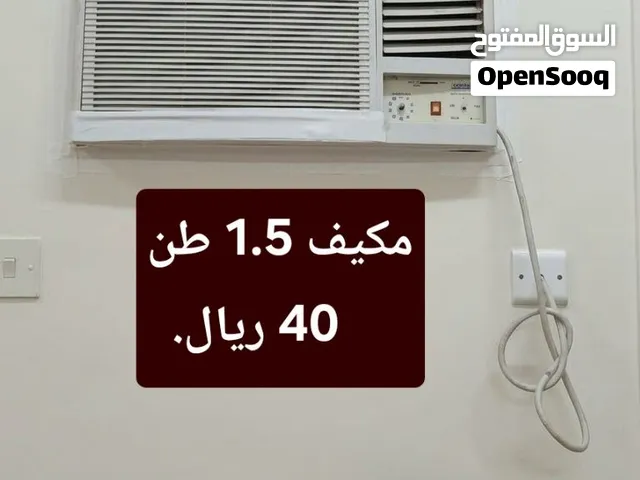 اثاث مستعمل للبيع بداعي السفر