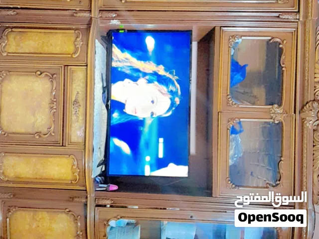تخم مكون من سبع قطع قابل للتفاوض