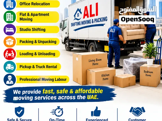 Ali mover & packer shifting villa's office flat apartment studio where house pickup rental LLC