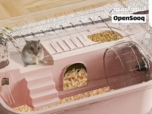 بيت هامستر صغيره